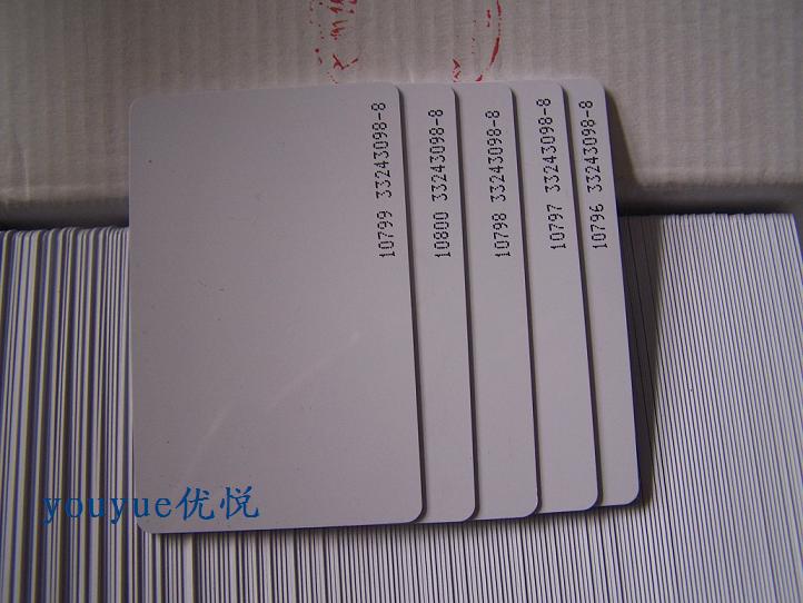 Mifare+HID复合感应卡 1431