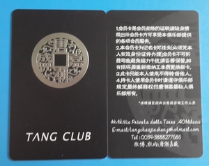 ic卡制作，制作ic卡，ic卡价格，深圳ic卡厂家