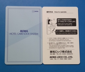 进口m1卡制作，进口m1卡多少钱，进口m1卡生产厂家