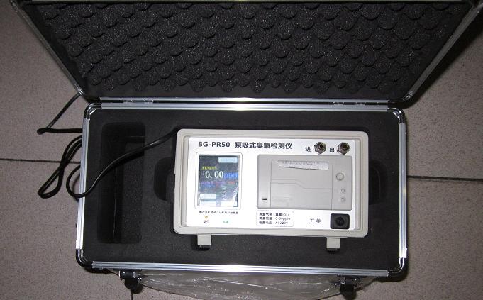 泵吸式臭氧检测仪
