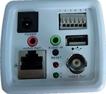 高清网络摄像机枪机