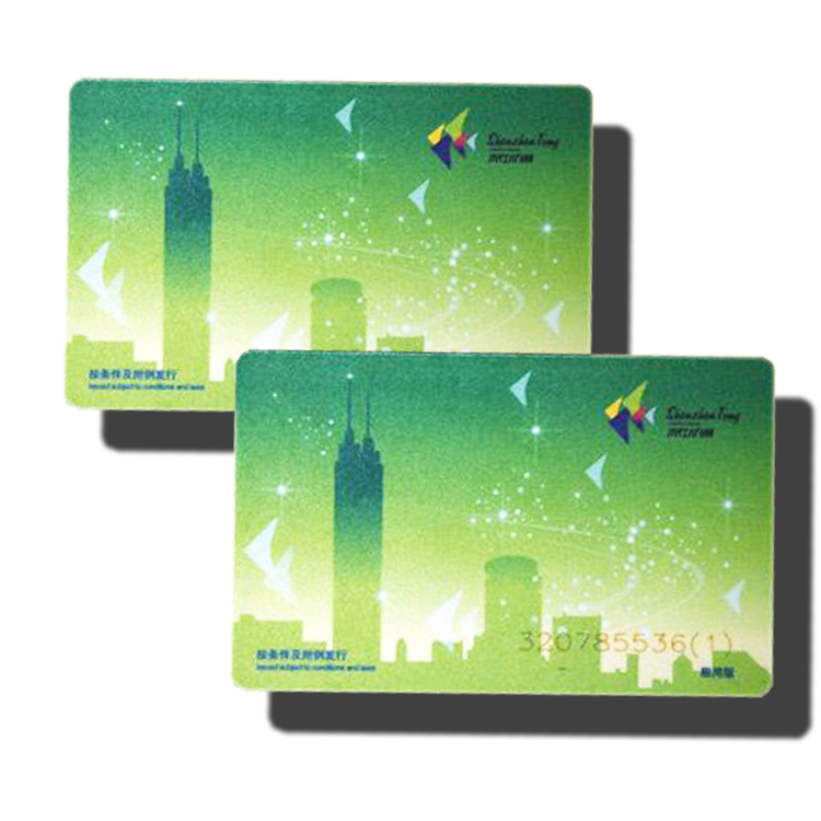 公交卡/IC卡厂家制作