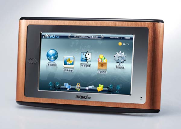 数字楼宇对讲系统*力欧可视对讲