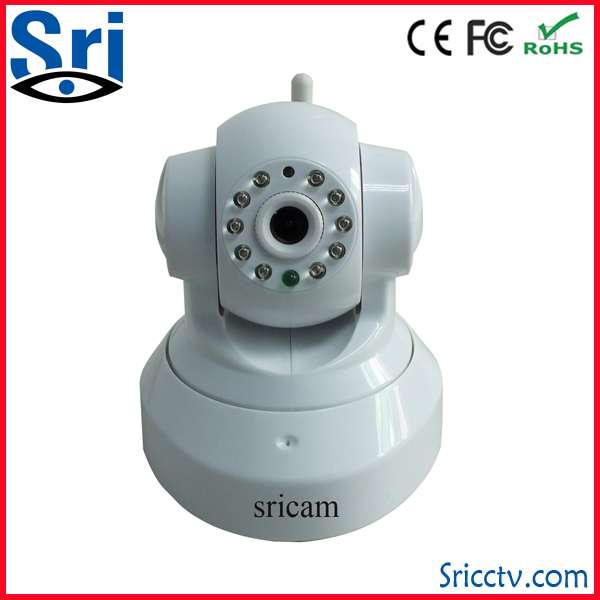 免费P2P即插即用百万高清无线红外夜视10米网络摄像机