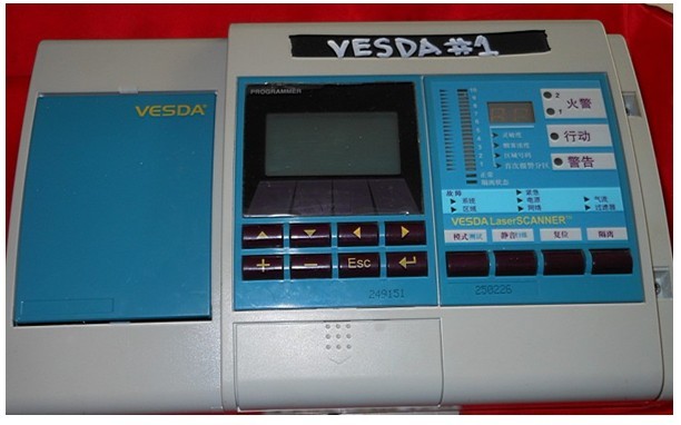 VLS-34极早期吸气式烟雾探测器