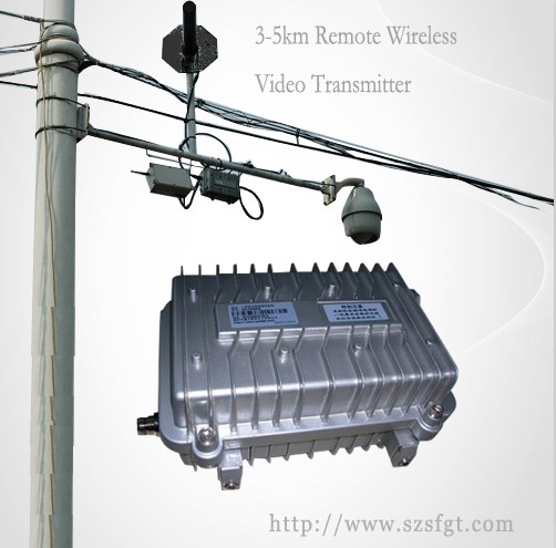 3-5公里无线远程监控
