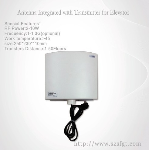 电梯专用无线监控一体机