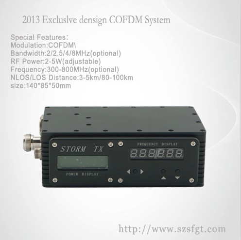 数字无线音视频传输系统