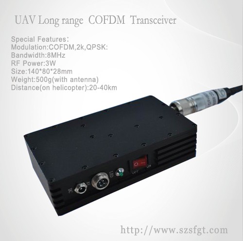 远距离无人机无线图像传输