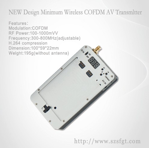 刑侦（无人机）数字音视频发射机