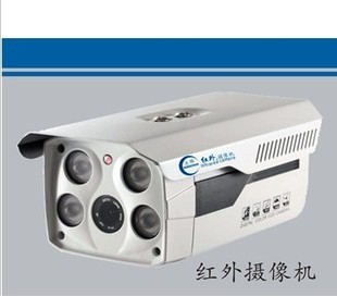 红外摄像机