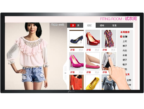 i-Panel触摸查询机 触摸液晶显示器 电子白板、触摸一体机