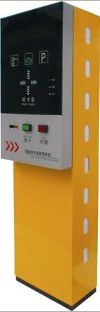 浙江宁波停车场系统读卡机