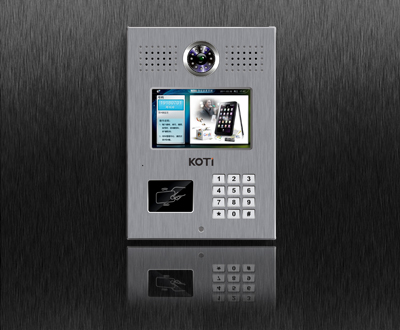 数字围墙机（7寸嵌墙式）