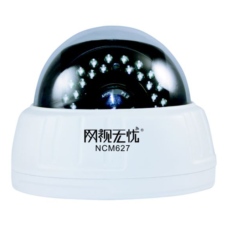 网视无忧NCM627高清网络摄像机