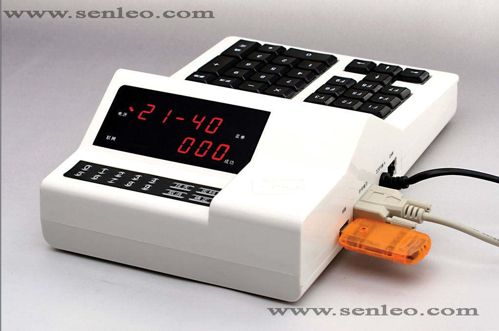 南通消费机厂家-徐州消费机哪里买？消费机厂家直销