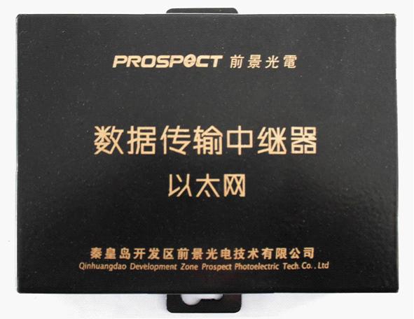 电梯实时监控系统-可检测电梯冲顶，蹲底等故障