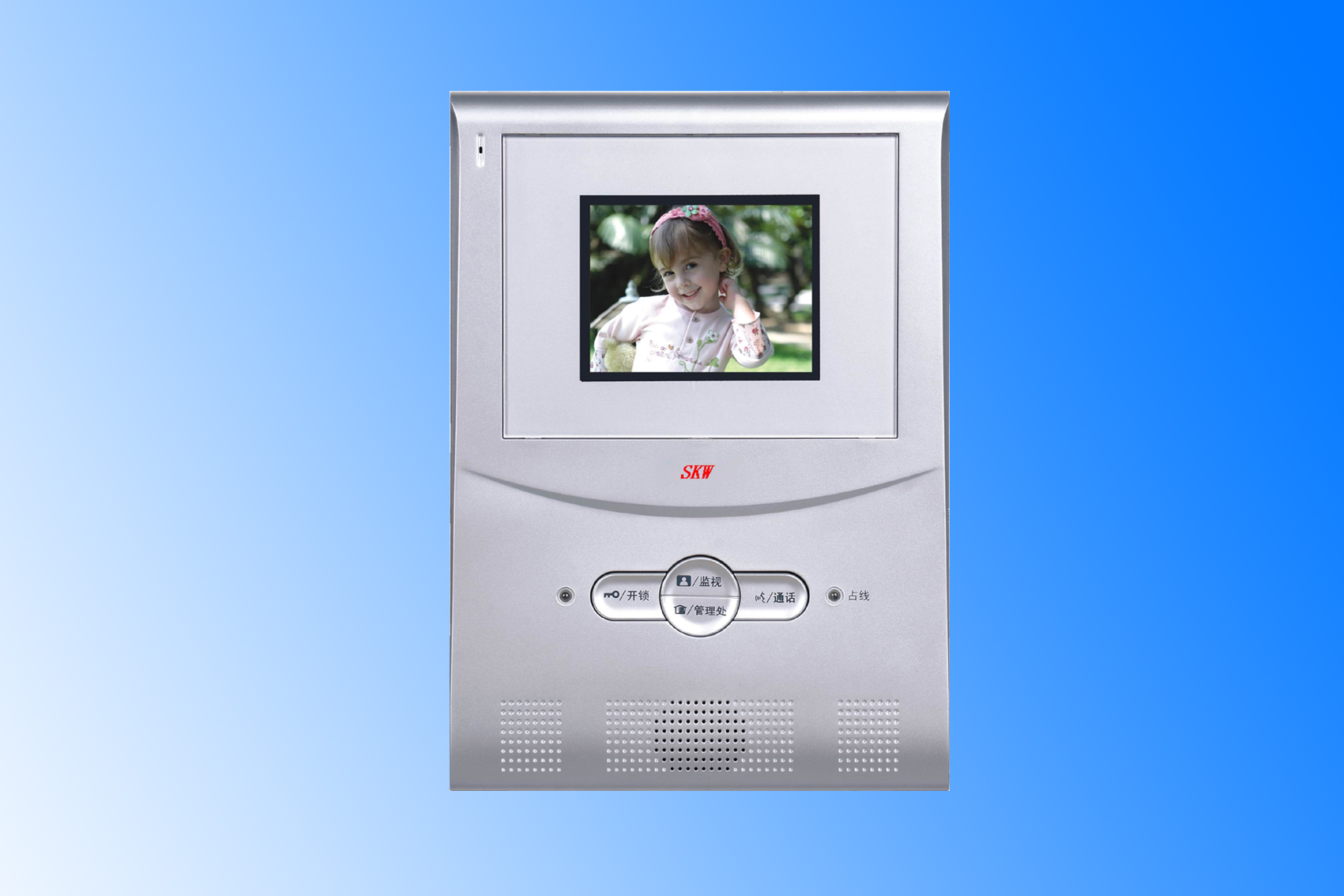 重庆楼宇对讲代理商深圳视可卫