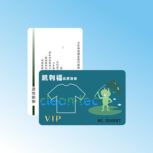 非接触式IC卡/城市一卡通专业制作