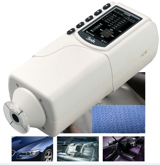 阜阳色差仪,安徽色差仪