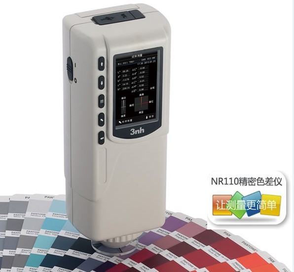 淮南色差仪,安徽色差仪