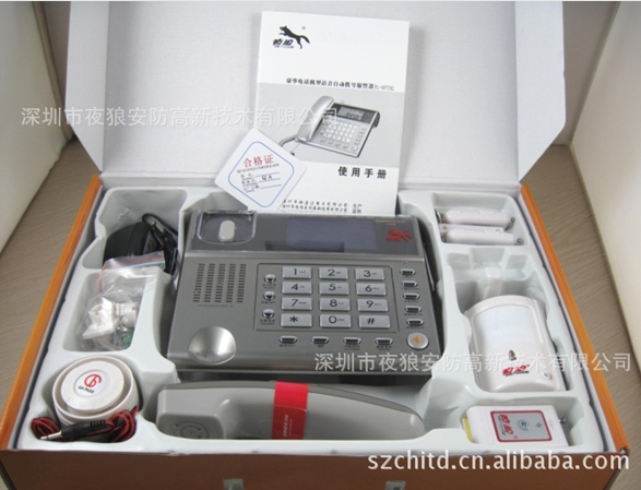 电话机型无线报警器