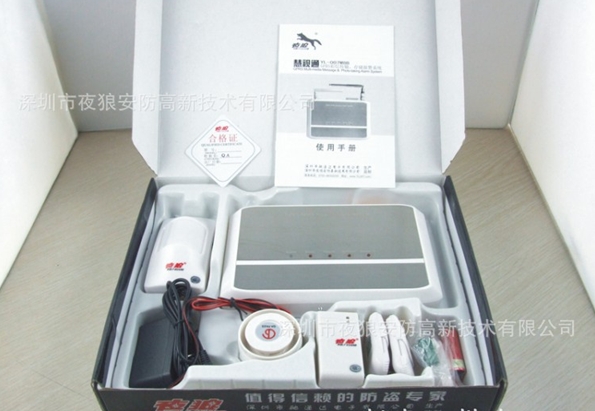 GPRS彩信传输存储报警器