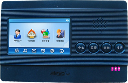 数字4.3寸可视分机