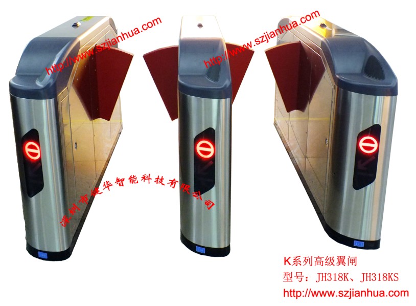 翼闸 圆弧形长翼闸 地铁站通道闸机 人行通道闸机