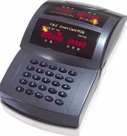 宇川IC卡台式消费机