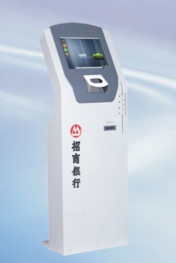 自助服务终端