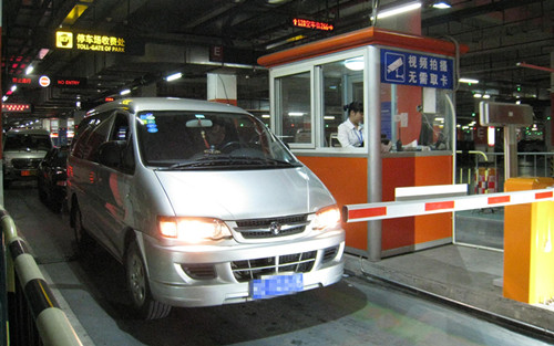 科拓视频免取卡收费系统