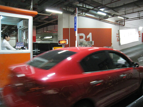 科拓停车场免取卡管理系统