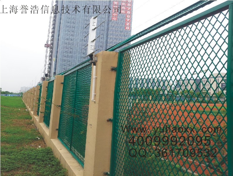 脉冲电子围栏防盗报警主机，脉冲电子围栏配件