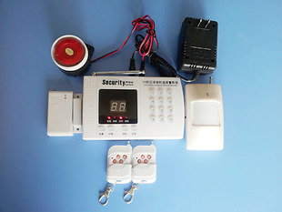 99防区防盗报警主机