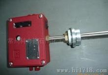 储罐用高液位报警器高液位报警器