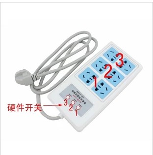 WIFI插排 遥控插排 无线插排插板 智能家居 物联网 远程控制