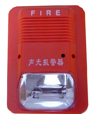 火灾消防声光报警器 联网主机声光报警器