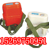 ZYX30压缩氧自救器
