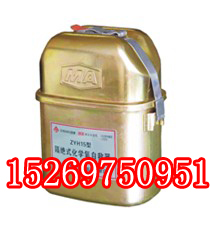 45分钟化学氧自救器