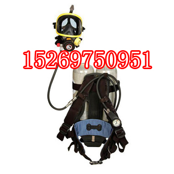 正压式消防空气呼吸器