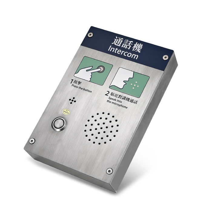 一键拨号求助电话机