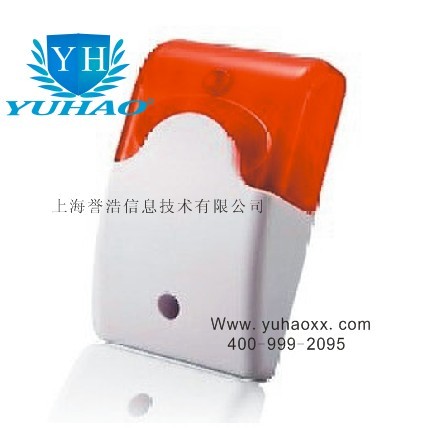 电子围栏，张力电子围栏，报警系统