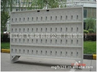 KTSB-54型煤矿用矿灯充电架