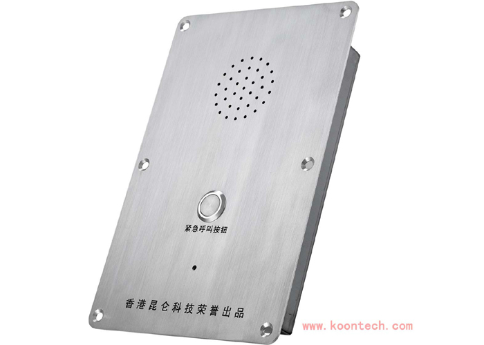 嵌入式平板电话机