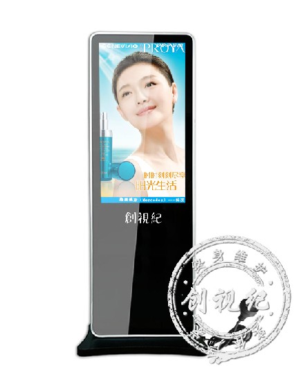 42寸高清液晶广告机落地广告机苹果广告机