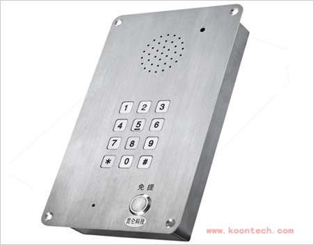 洁净室专用电话机