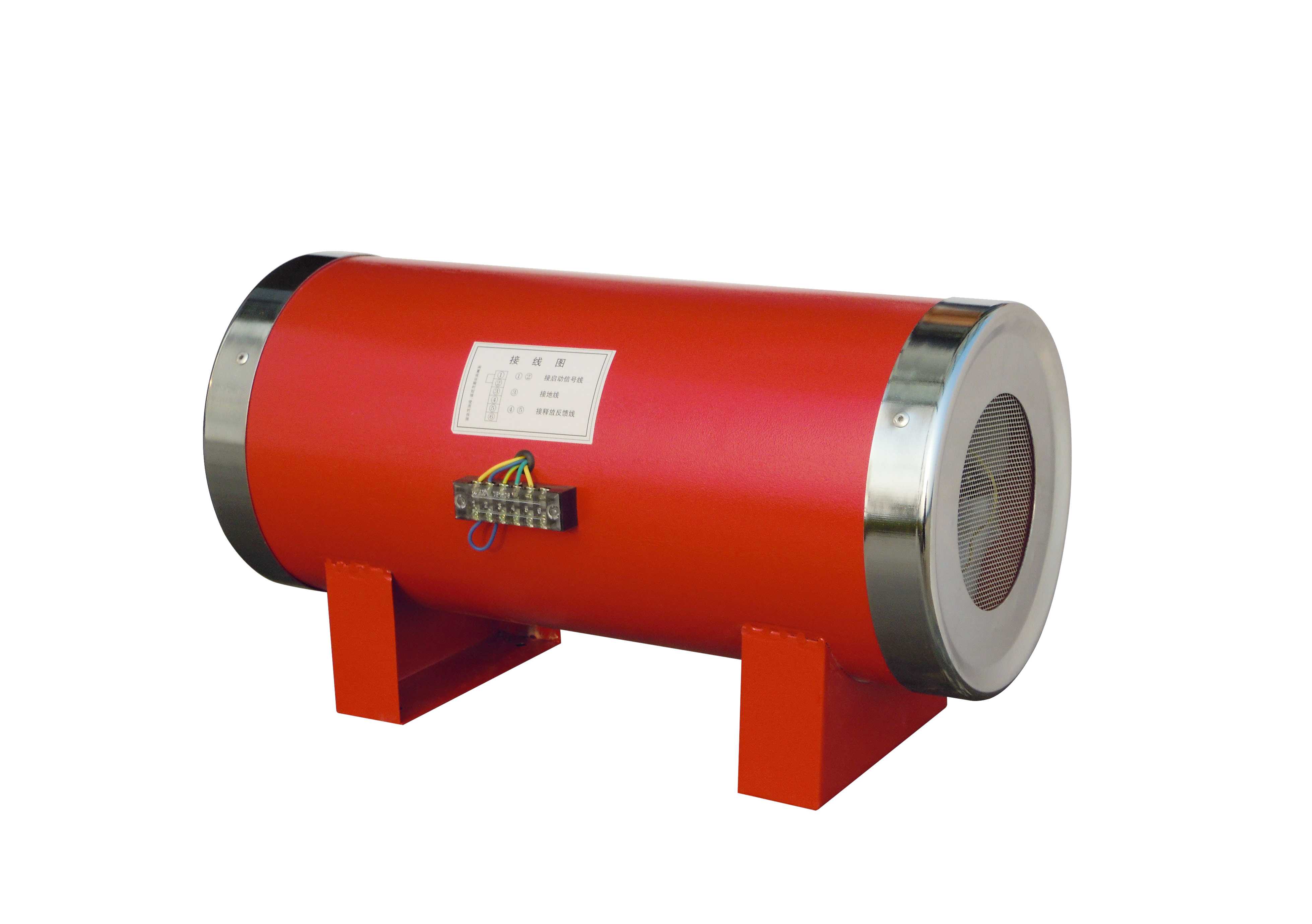 悬挂式气溶胶灭火装置