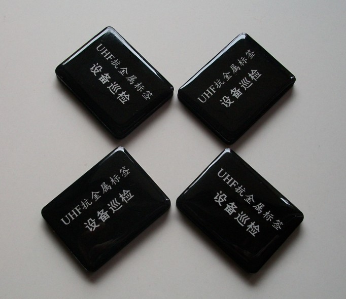  JTrfid-UHF抗金属标签|金属桥梁质检标签、隧道巡查标签