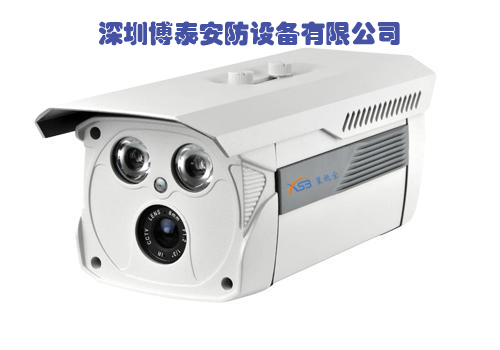 星视宝牌 红外摄像机 监控